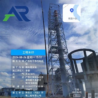 Стальные решения для гражданской и муниципальной инфраструктуры